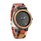 Customize Brand Original Wood Watch Waterproof Colorful Mixing Colors